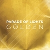 Parade Of Lights - Golden Ringtone Download Free MP3