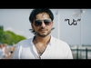 Hayk Durgaryan - Ne Ringtone Download Free MP3