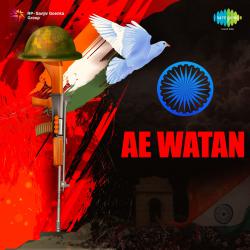 Watan Ringtone Download Free