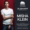 Misha Klein - Bananamix #141 Track 05 Ringtone Download Free MP3