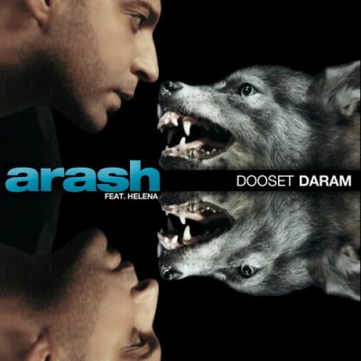 Dooset Daram Ringtone Download Free