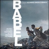 Gustavo Santaolalla - Babel Ringtone Download Free MP3