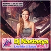 DJ Nastasya - Beautiful Deep 2014 / Track 5 Ringtone Download Free MP3