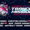 Live Trancemission Air Ringtone Download Free