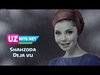 Shahzoda - Deja Vu Ringtone Download Free MP3