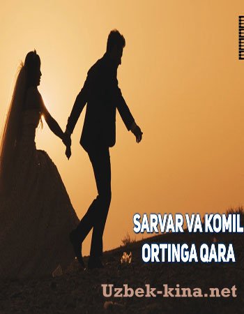 Ortinga Qara (Minus) Ringtone Download Free