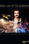 Yanni - Indigo Ringtone Download Free MP3