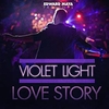 Edward Maya Presents Violet Light - Love Story (Original Version) Ringtone Download Free MP3