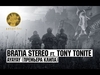 Bratia Stereo - Ayayay Ringtone Download Free MP3