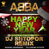 ABBA - Happy New Year Ringtone Download Free MP3