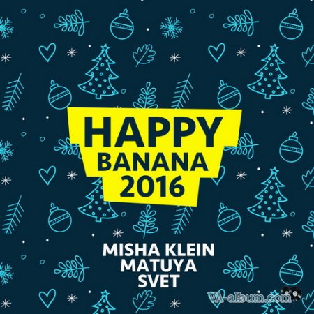 Happy Banana 2017 Track 11 Ringtone Download Free