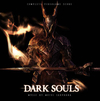 Dark Souls - You Died Ringtone Download Free MP3