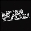 Enter Shikari - Mothership Ringtone Download Free MP3