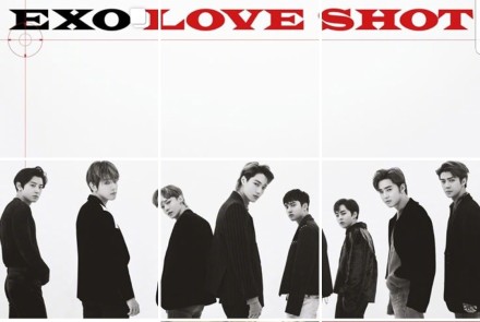 Love Shot Ringtone Download Free