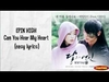 Epik High - Can You Hear My Heart Ringtone Download Free MP3