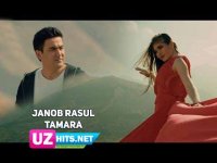 Tamara Ringtone Download Free