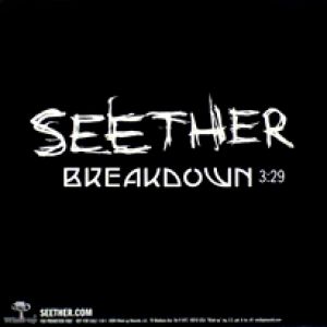 Breakdown Ringtone Download Free