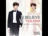 Younha - I Believe Ringtone Download Free MP3