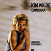 Kim Wilde - Camboja Ringtone Download Free MP3