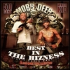 Mobb Deep Feat. Tony Yayo - Best In Da Bizness Ringtone Download Free MP3