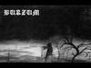 Burzum - A Lost Forgotten Sad Spirit Ringtone Download Free MP3