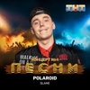 SLAME - Polaroid Ringtone Download Free MP3