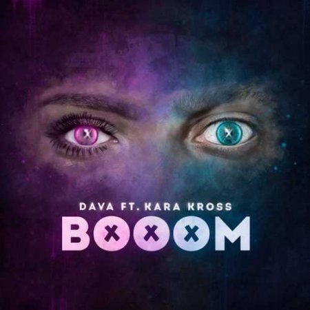 Booom Ringtone Download Free