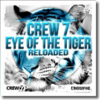 Crew 7 - Strike It Up (Extended Mix) Ringtone Download Free MP3