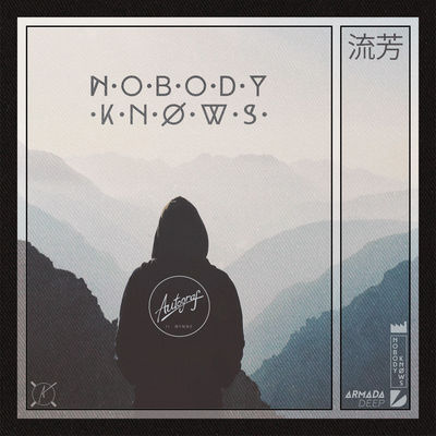 Nobody Knows Ringtone Download Free