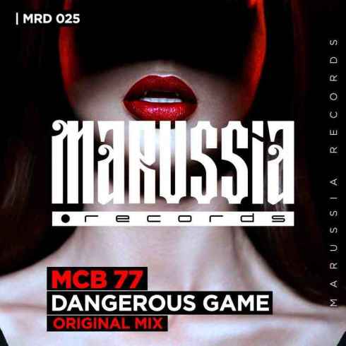 Dangerous Game Ringtone Download Free