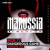 MCB 77 - Dangerous Game Ringtone Download Free MP3