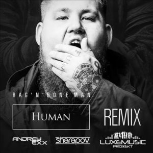 Human (Andrey Exx & Sharapov Radio Edit) - Ringtone Download Free