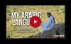 Muhammad Al Muqit - Arab Language Ringtone Download Free MP3