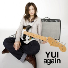 YUI - Again Ringtone Download Free MP3