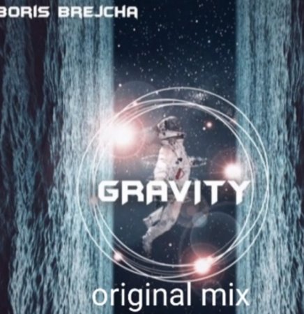 Gravity Ringtone Download Free