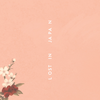 Shawn Mendes - Lost In Japan Ringtone Download Free MP3