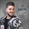 Aron Afshar - Tabibe Maher Ringtone Download Free MP3