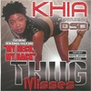 Khia - My Neck, My Back (Lick It) Ringtone Download Free MP3