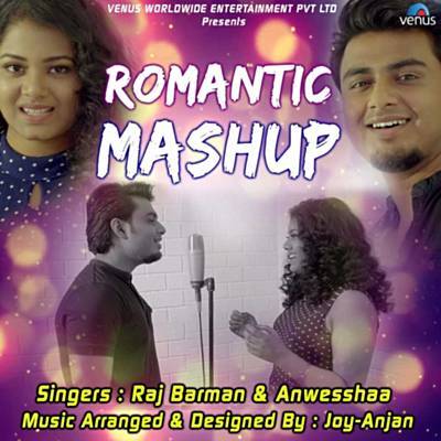 Romantic Mashup Ringtone Download Free