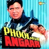 Mohammad Aziz - Mujhko Peena Hain (From 'Phool Aur Angaar') Ringtone Download Free MP3