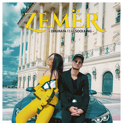 Zemër Ringtone Download Free