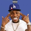 DaBaby - Suge Ringtone Download Free MP3