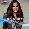 Aleksandra Mladenović - Poseban Ringtone Download Free MP3