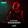 Vukovi Ringtone Download Free