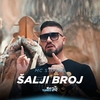 Salji Broj Ringtone Download Free