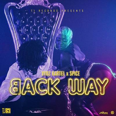 Back Way Ringtone Download Free