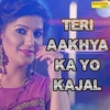 D. C. Madana - Teri Aankhya Ka Kajal Ringtone Download Free MP3