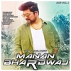 Manan Bhardwaj & Sarthak - Dil Tod Ke Ringtone Download Free MP3