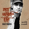 Kazi Shuvo - Koto Valobashi Tore Ringtone Download Free MP3