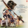 Palak Muchhal - Kaun Tujhe (From 'M.S. Dhoni-The Untold Story') Ringtone Download Free MP3